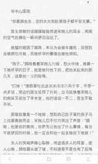 兴发亚洲唯一官网